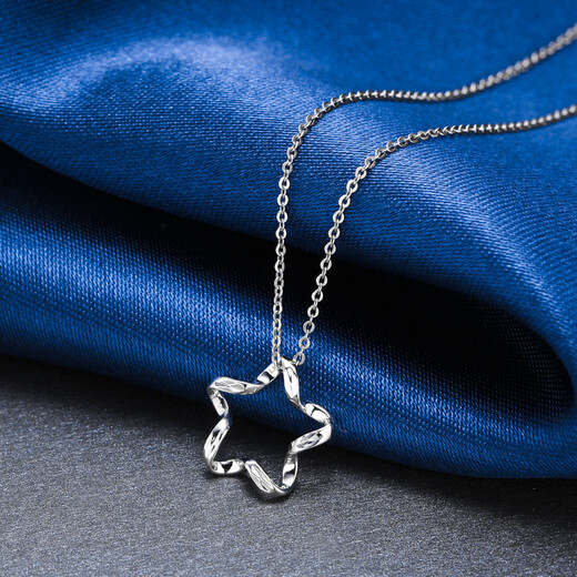 FR Jewelry PT950 Platinum Pendant Christmas Star Platinum Pendant Women's Model with Silver Necklace as a Birthday Gift for Girlfriend, Available in Stock (Silver Chain Free)