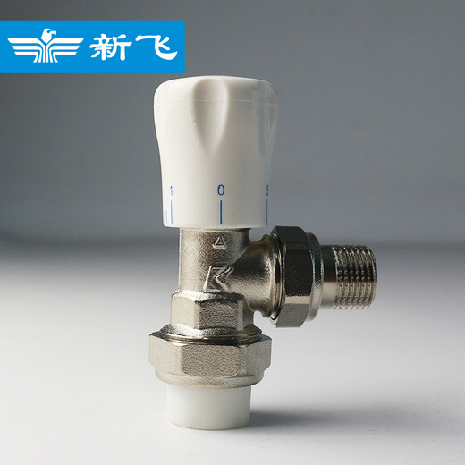 Xinfei radiator copper-aluminum composite steel bathroom basket heating valve pure copper 6-point control valve angle valve 20mm diameter