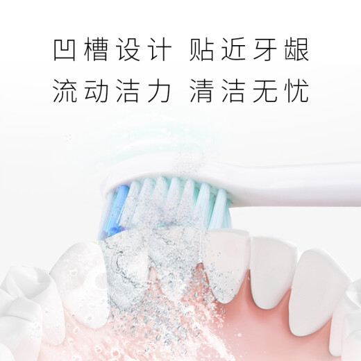 Laish Adapted к Philips Diamond Brush Brush Head щетка Зубная щетка HX6730 3226 6630 6013 6511 682p Laishing 6 Стандартный тип
