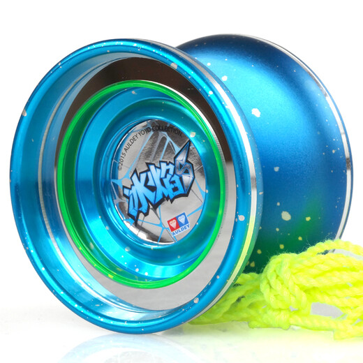 Audi Double Diamond (AULDEY) Yo-Yo Toy Fire Boy King 6 Yo-Yo Boy YOYO Ball Ice Flame Fancy Metal Ball High-End Glare Metal Fancy Ball-Ice Flame S Blue