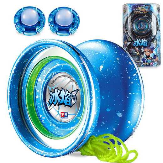 Audi Double Diamond (AULDEY) Yo-Yo Toy Fire Boy King 6 Yo-Yo Boy YOYO Ball Ice Flame Fancy Metal Ball High-End Glare Metal Fancy Ball-Ice Flame S Blue