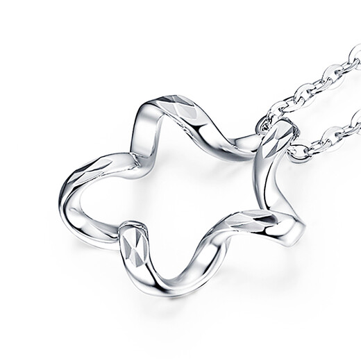 FR Jewelry PT950 Platinum Pendant Christmas Star Platinum Pendant Women's Model with Silver Necklace as a Birthday Gift for Girlfriend, Available in Stock (Silver Chain Free)