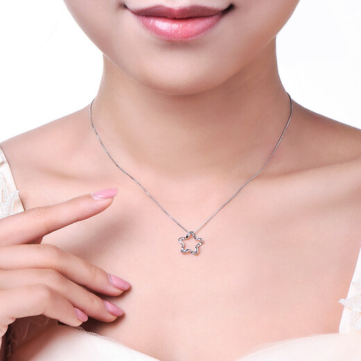 FR Jewelry PT950 Platinum Pendant Christmas Star Platinum Pendant Women's Model with Silver Necklace as a Birthday Gift for Girlfriend, Available in Stock (Silver Chain Free)