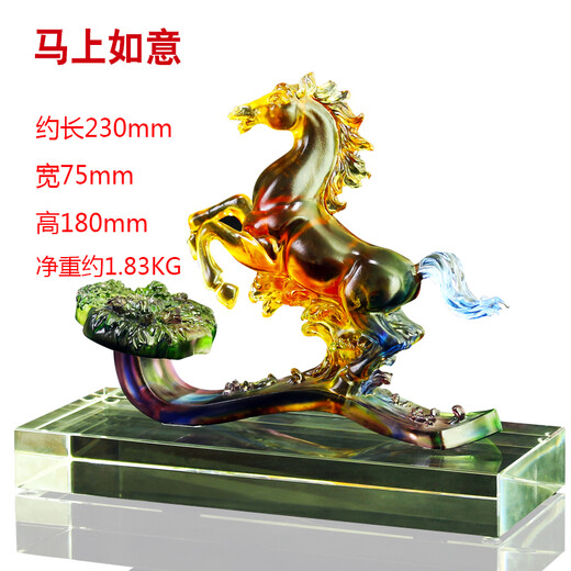 
Jixiangyuan high-end glass jade horse Ruyi ornaments, max crafts, office table decoration, living room home decoration company opening gift customization for elder colleagues and leaders, max ruyi