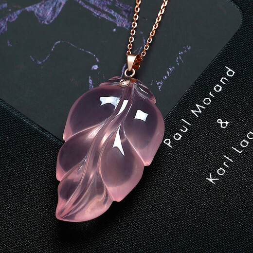 Avani Necklace for Women Rose Gold 18K Gold Pendant Pink Crystal Fox Buddha Pendant Bean Leaf Hibiscus Stone Gem Pendant 18K Gold Hibiscus Leaf Pendant in Stock