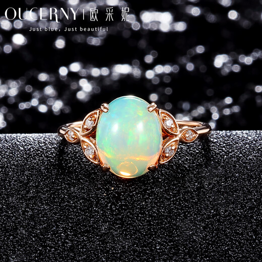 Ouchini Jewelry 2 carat Australian Opal Ring 18K Rose Gold Diamond Colored Gemstone Ring Ring 18K Rose Gold 15# Ready Stock