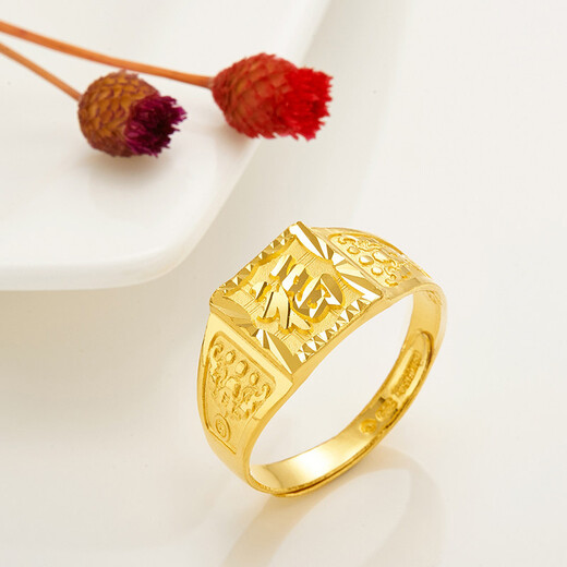 Capua Gold Ring Men's 999 Pure Gold Live Ring Men's Blessing Ring Gift for yourself, boyfriend, husband 10.44g