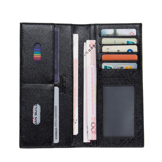 
Shuguoer (SHU GUO ER) thin men's wallet soft leather casual business multi-card Korean men's long wallet black #B12