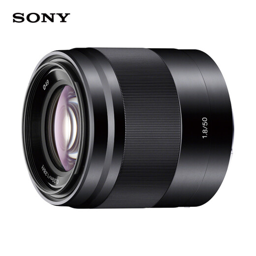 Sony (SONY) E50mmF1.8OSSAPS-C format fixed focus lens (SEL50F18) black