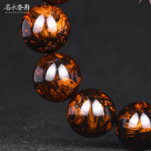 Famous wood Xiangfu old material Hainan Huanghuali bracelet men's Buddhist beads landscape pattern tiger skin pattern spider pattern sea yellow wood 2.0 A5 number A5008