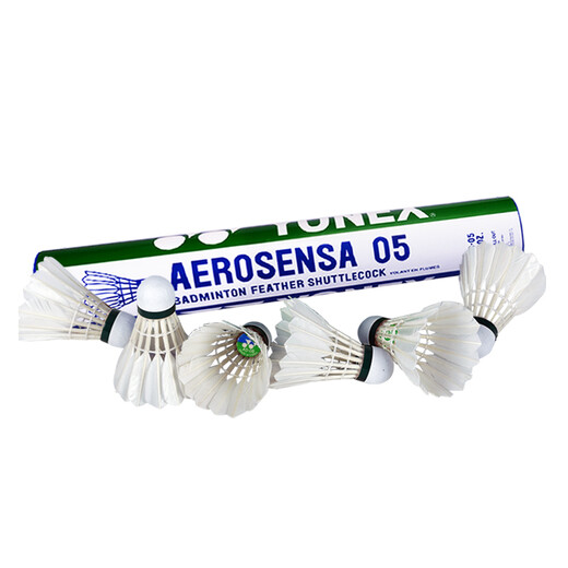 Yonex Yonex badminton AS-05/12 pieces YY badminton AS-05 duck feather (2 speed) 1 tube
