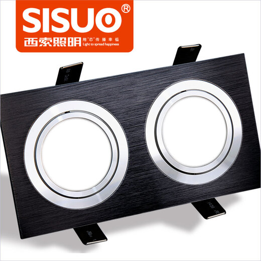 西索 LED射灯天花灯筒灯射灯6W 格栅灯斗胆灯 双头方形 黑银色 拉丝银双头射灯 6W暖白光开孔155x75mm