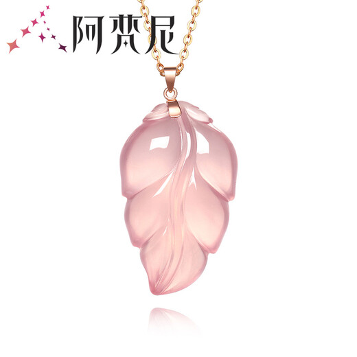 Avani Necklace for Women Rose Gold 18K Gold Pendant Pink Crystal Fox Buddha Pendant Bean Leaf Hibiscus Stone Gem Pendant 18K Gold Hibiscus Leaf Pendant in Stock