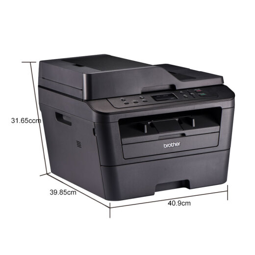 Brother DCP-7180DN Black and White Laser Double-Side Home Small Office Printer Wired Network Student Home Automatic Manuscript Feeding All-in-One Copying Scan