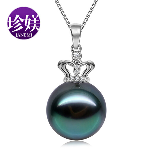 Jane 18K gold diamond crown Tahitian black pearl pendant, round seawater pearl necklace pendant, fashionable and light luxury, black and green flawless 12-13MM
