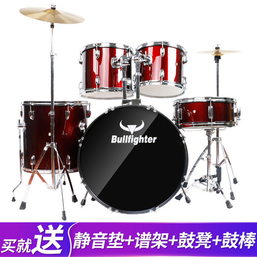 斗牛士（Bullfighter）架子鼓成人初学者儿童专业考级爵士鼓打击乐器 酒红色5鼓2镲（升级油皮鼓面）