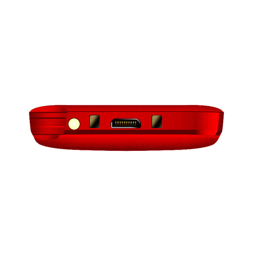 Care (GAIX) G1 Mobile Unicom Dual SIM dual standby direct board senior mobile phone with seat charger Red