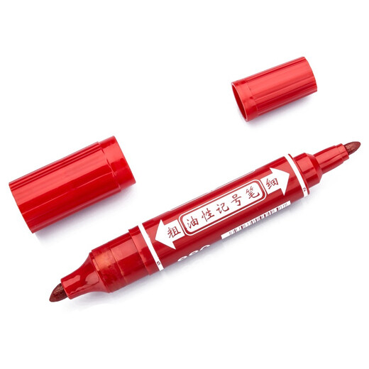 Hero (HERO) double-headed oily marker student 10 sets of red 880