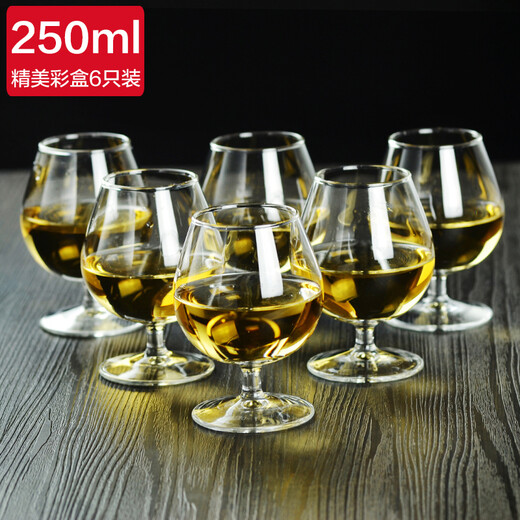 Lemeiya lead-free glass short-legged wine cup Cognac brandy cup Martell cup 250ml single