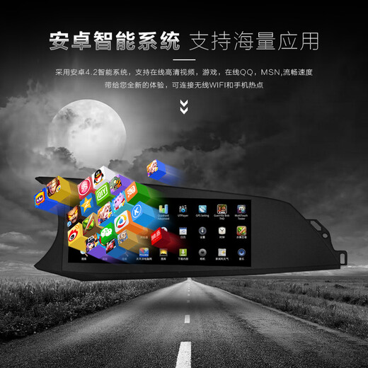 Gibbon is specially used for Alfa Romeo Giulia Stelvio Android navigation 10.25-inch large-screen vertical screen navigation device. In-store installation reservation fee