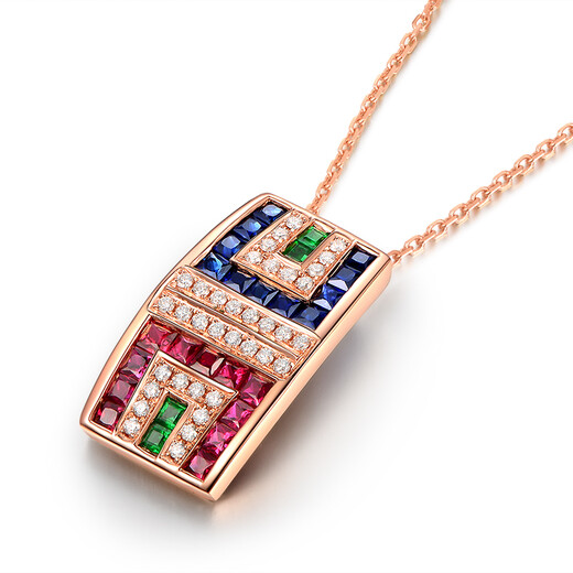 Millais Jewelry 2.36 carat ruby sapphire emerald pendant 18K gold inlaid with colored gemstones necklace gift. Chain not included. The chain can be additionally customized. It takes about 15 working days to customize.