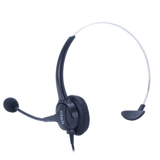 Beien HIONFOR600 operator headset customer service phone headset headset office comfortable noise reduction computer USB professional headset single ear crystal head/direct connection + line sequence/volume adjustment/mute (telephone) single ear
