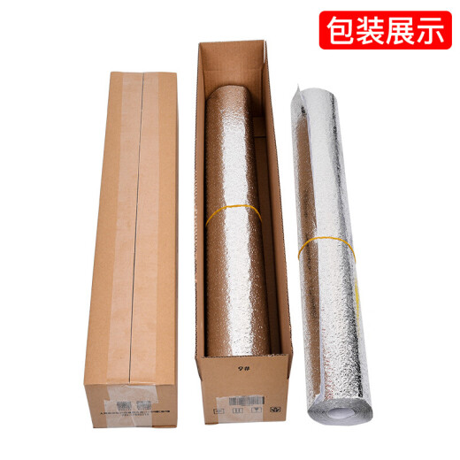 Liangduo kitchen stickers oil-proof stickers thickened high-temperature resistant cabinet stove drawer pad paper moisture-proof stove sticker 61cm wide 10 meters long orange peel silver
