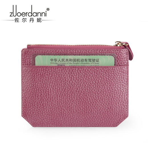 Zordani, bolsa de tarjeta doble, nueva bolsa de tarjeta pequeña ultra delgada para mujeres, billetera de mini cupón de tarjeta de tarjeta de vaca, bolsa de tarjeta de visita femenina 1021 rosa