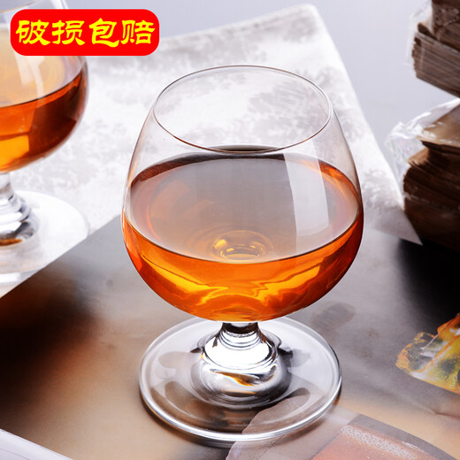 Lemeiya lead-free glass short-legged wine cup Cognac brandy cup Martell cup 250ml single