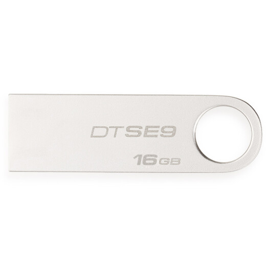 Kingston 16GBU disk DTSE9H metallic silver, exquisite, fashionable, stable and reliable