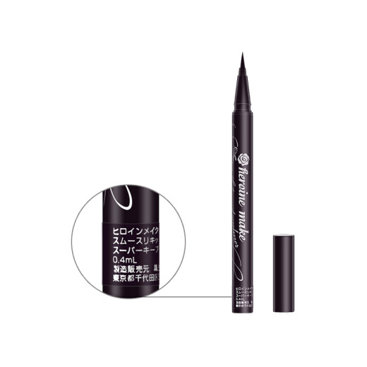 KissMe Dream Tear Eye Beauty 0.1mm Black (Waterproof and Smudge-proof Eyeliner Pen Black)