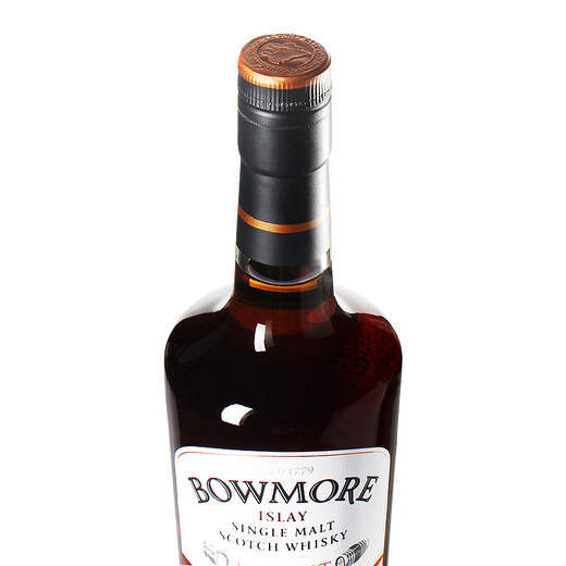 波摩（Bowmore）15年单一麦芽700ml 礼盒 苏格兰 艾雷岛 单一麦芽 威士忌 洋酒