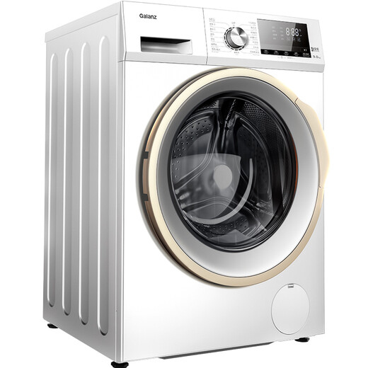 Galanz (Galanz) 9-common Jin [Jin equals 0.5 kg] fully automatic drum washing machine, first-level frequency conversion, energy-saving and sterilization, large household capacity, white XQG90-T512V