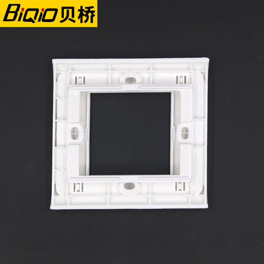BeiQiO N86 One-two-digit three-digit vertical module frame HDMIVGA audio and video module 86-type combined wall plug panel N86-902 Two-two-digit border white