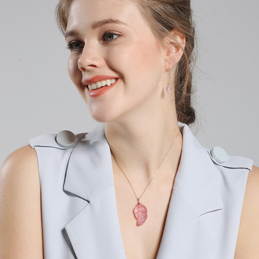 Avani Necklace for Women Rose Gold 18K Gold Pendant Pink Crystal Fox Buddha Pendant Bean Leaf Hibiscus Stone Gem Pendant 18K Gold Hibiscus Leaf Pendant in Stock