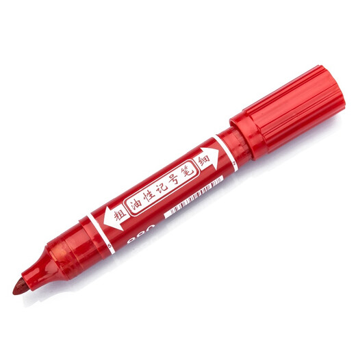Hero (HERO) double-headed oily marker student 10 sets of red 880