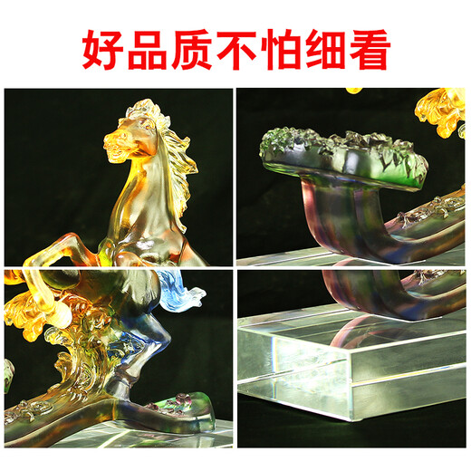 
Jixiangyuan high-end glass jade horse Ruyi ornaments, max crafts, office table decoration, living room home decoration company opening gift customization for elder colleagues and leaders, max ruyi