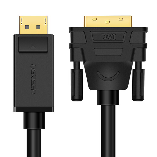 绿联DP转DVI转换线 Displayport转DVI公对公高清转接头 适用电脑接显示器投影仪连接线 2米 10221
