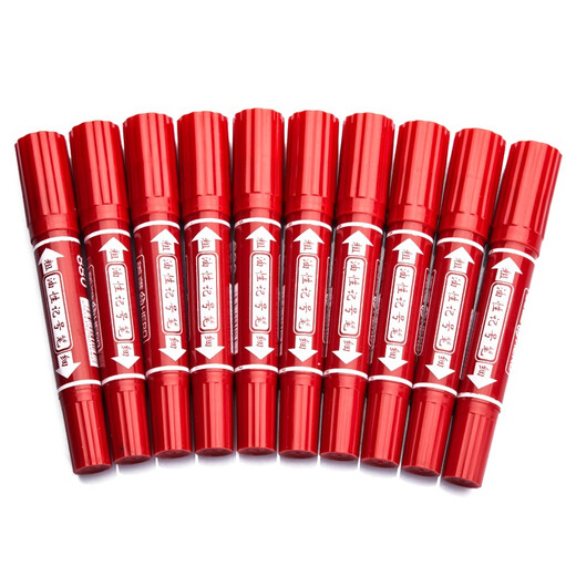 Hero (HERO) double-headed oily marker student 10 sets of red 880