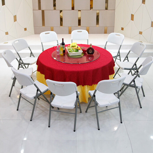 Fangjie folding round table dining table hotel large round desktop home table outdoor portable plastic dining table dining table 1.35 meters 8-10 people white reinforced