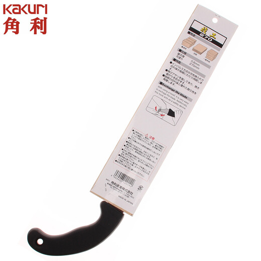 
Kakuri Japan KAKURI 270mm hand saw 12013P KKR saw knife Woodworking saw Woodworking hand tools 12013P Whole saw