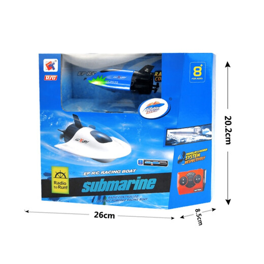 STRONG MONKEY Wireless Mini Submarine Fish Tank Remote Control Ship Nuclear Submarine Electric Water Children's Toy Boys and Girls Birthday Gift Aircraft Carrier-Silver Gray Official Standard
