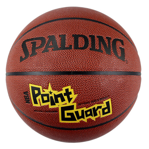 SpALDING SPALDING Basketball Indoor and Outdoor Basketball No. 7 Standard Size PU Blue Ball No. 7 74-100 Point Guard
