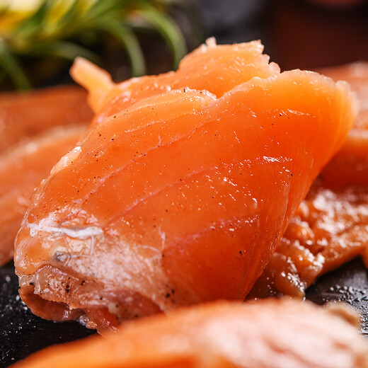 Megachi Chile ready-to-eat smoked salmon sashimi (Atlantic salmon) net weight 300g (100g*3 bags)