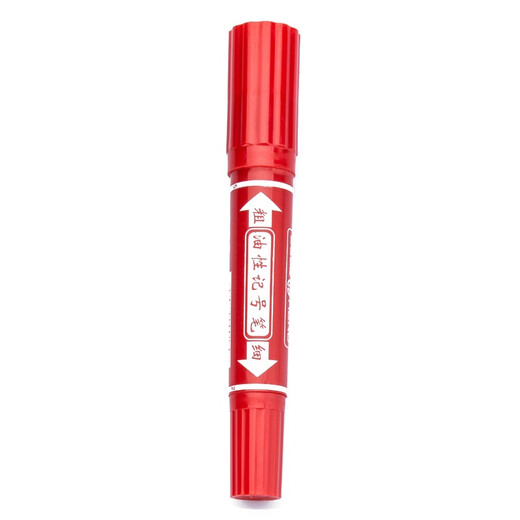 Hero (HERO) double-headed oily marker student 10 sets of red 880