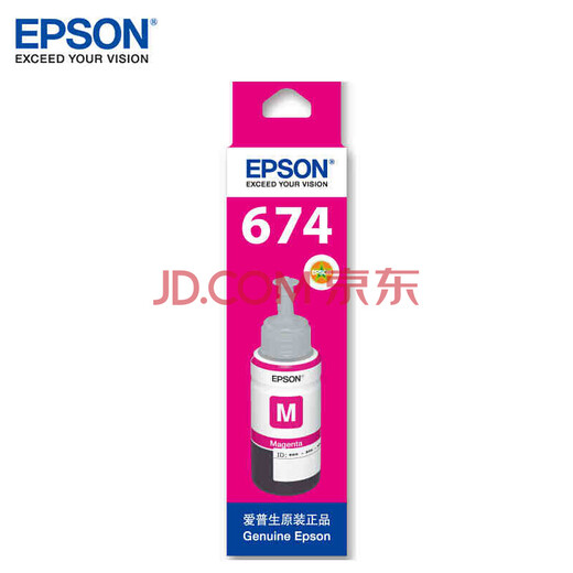 HP T674 Encre d'origine (pour L801 / L810 / L805 / L850 / L1800 Imprimante) 6743 Encre rouge