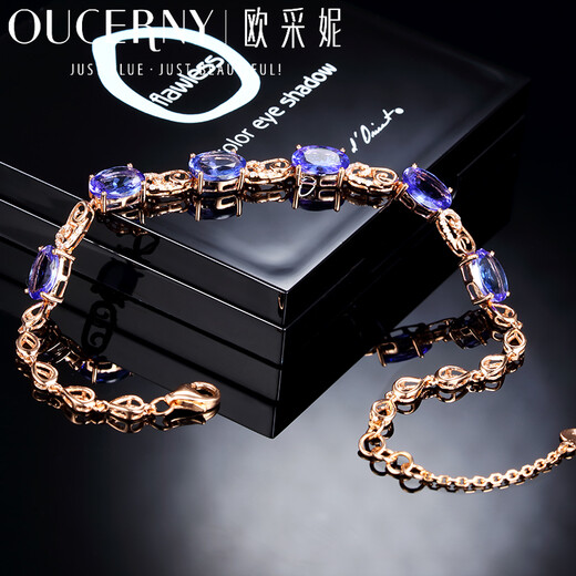 Ouzheni collection-grade tanzanite bracelet 18k rose gold inlaid gemstone bracelet natural 5A blue gemstone bracelet 18K rose gold