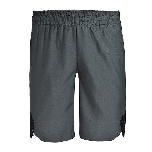 
NIKE Nike Men's Clothing AS ULTIMATE FLIGHT SHORT aj Basketball Training Shorts CD4909-687 M