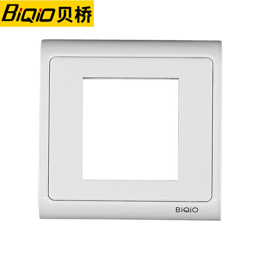 BeiQiO N86 One-two-digit three-digit vertical module frame HDMIVGA audio and video module 86-type combined wall plug panel N86-902 Two-two-digit border white
