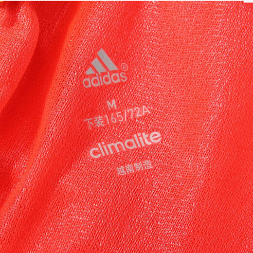 Adidas Adidas jogging shorts for women casual shorts track and field marathon shorts S13789 red M